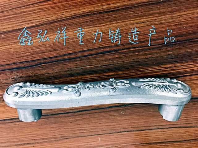 鋁合金鑄件的特點(diǎn)有哪些？